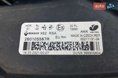 Тентованый Renault Master 2021 в 