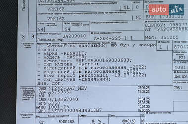 Вантажний фургон Renault Master 2022 в 