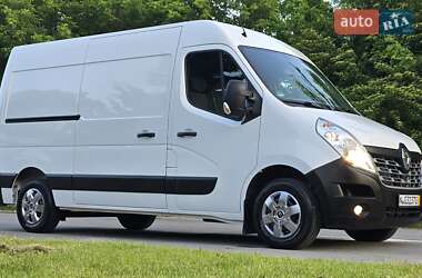 Рефрижератор Renault Master 2018 в 
