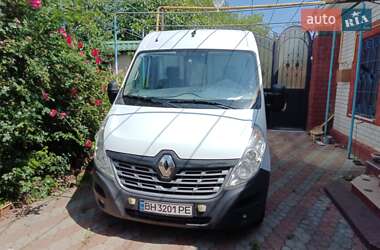 Інші автобуси Renault Master 2017 в Одесі фото 8 Інші автобуси Renault Master 2017 в Одесі