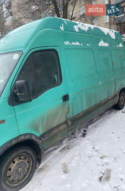 Грузовой фургон Renault Master 2002 в Харькове