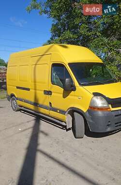 Вантажний фургон Renault Master 2005 в Тернополі