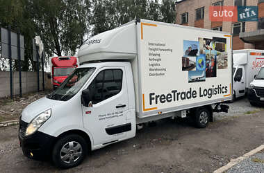 Другие грузовики Renault Master 2018 в 