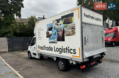 Другие грузовики Renault Master 2018 в 