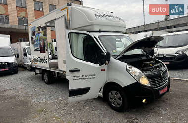 Другие грузовики Renault Master 2018 в 