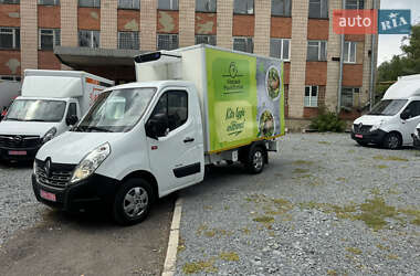 Другие грузовики Renault Master 2016 в 