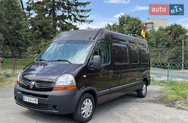 Грузовой фургон Renault Master 2010 в Хмельницком