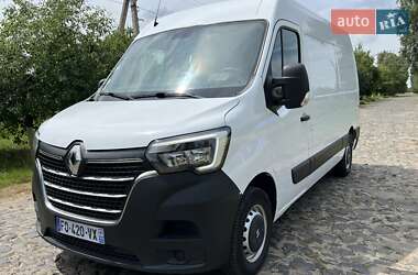 Грузовой фургон Renault Master 2020 в 