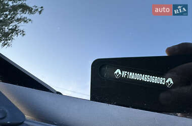 Грузовой фургон Renault Master 2020 в 