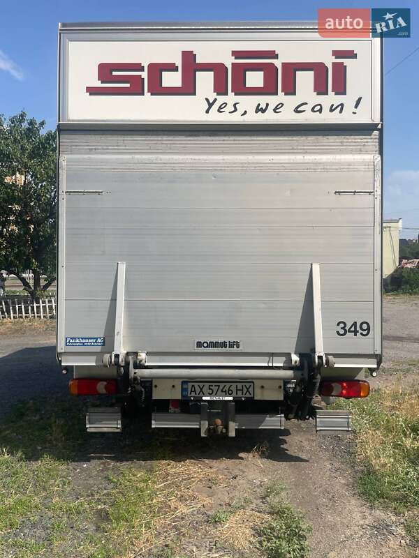 Грузовой фургон Renault Master 2016 в Харькове