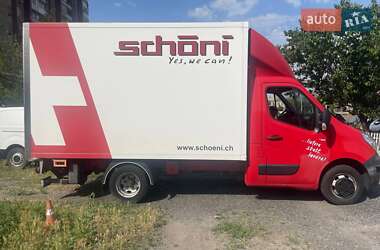 Грузовой фургон Renault Master 2016 в Харькове