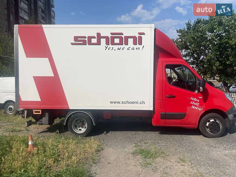 Грузовой фургон Renault Master 2016 в Харькове