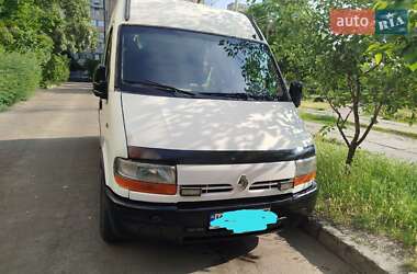 Мікроавтобус Renault Master 1999 в Києві