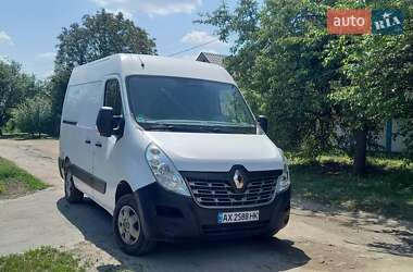 Грузовой фургон Renault Master 2015 в Харькове
