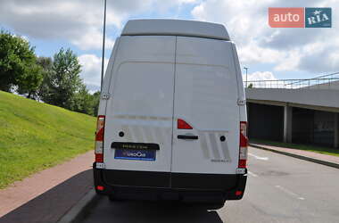 Рефрижератор Renault Master 2020 в 