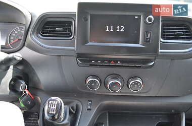 Рефрижератор Renault Master 2020 в 