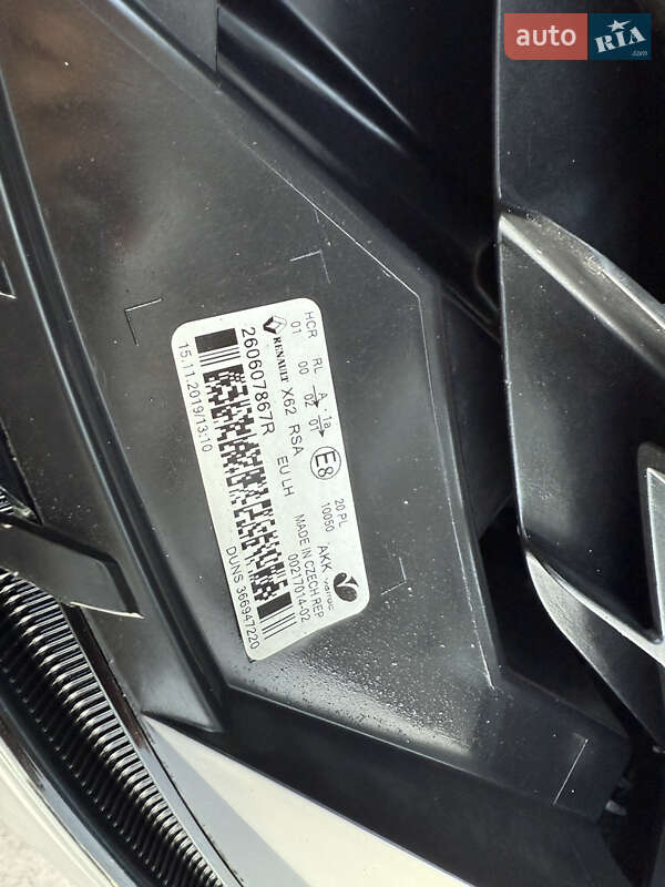 Грузовой фургон Renault Master 2020 в Дубно
