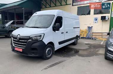 Інші вантажівки Renault Master 2020 в Харкові