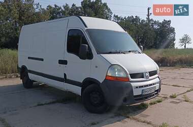 Грузовой фургон Renault Master 2005 в Одессе