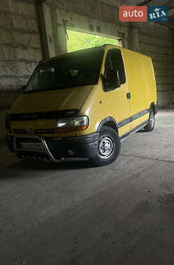 Вантажний фургон Renault Master 1998 в Харкові