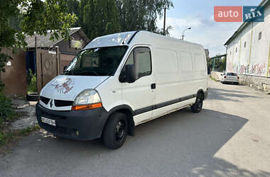 Грузовой фургон Renault Master 2008 в Луцке