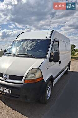 Вантажний фургон Renault Master 2005 в Кропивницькому