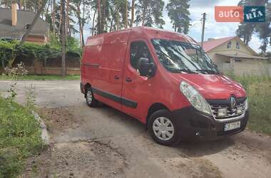 Грузовой фургон Renault Master 2015 в 