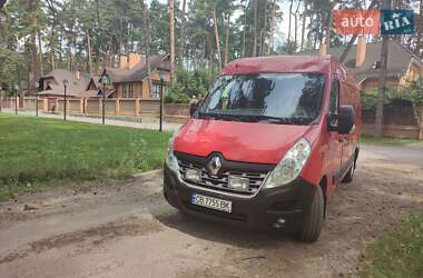 Грузовой фургон Renault Master 2015 в 