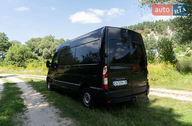 Грузовой фургон Renault Master 2018 в 