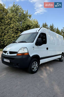Грузовой фургон Renault Master 2008 в Миргороде