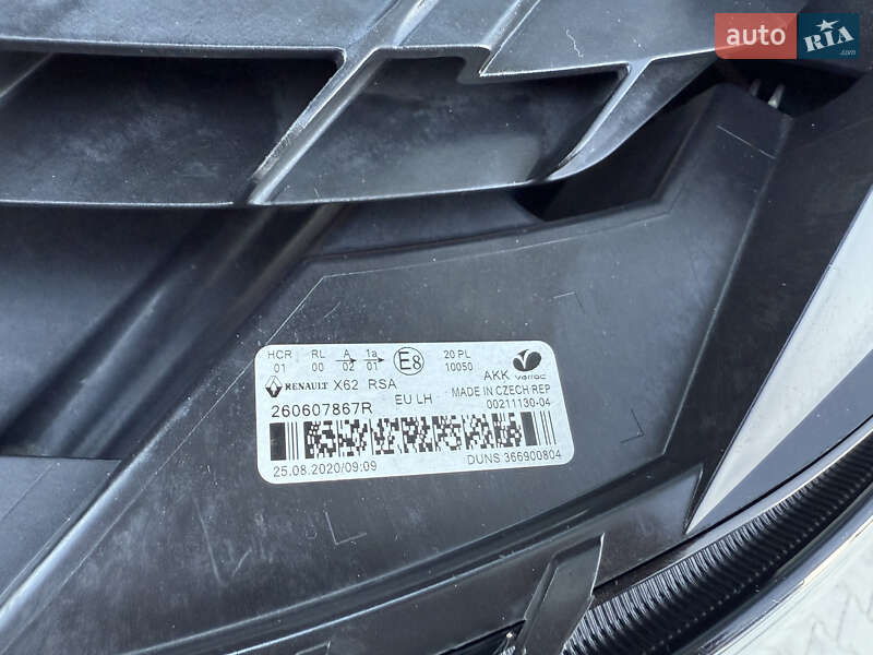 Грузовой фургон Renault Master 2021 в Дубно