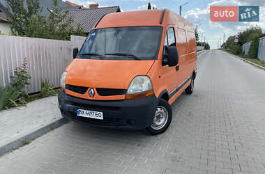 Грузовой фургон Renault Master 2007 в Хмельницком