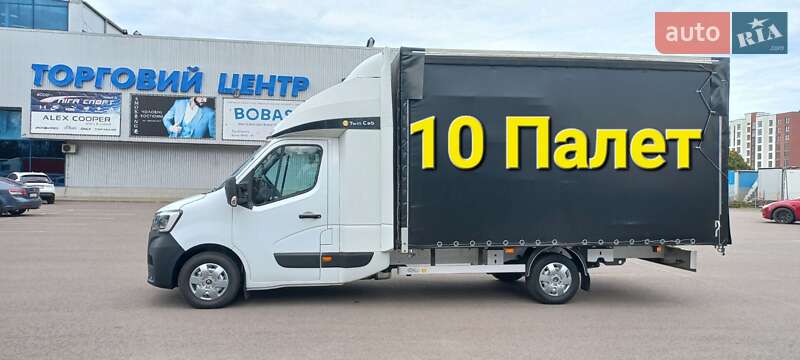 Renault Master 2020
