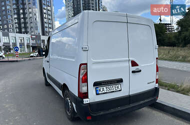 Грузовой фургон Renault Master 2021 в 