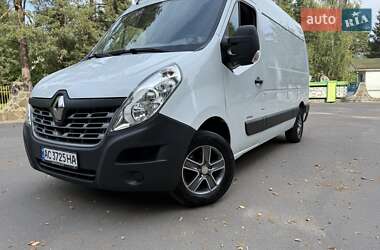 Грузовой фургон Renault Master 2016 в 