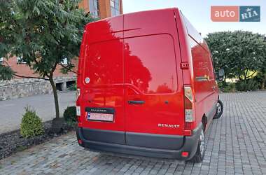 Грузовой фургон Renault Master 2020 в 