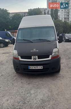 Грузовой фургон Renault Master 2006 в Киеве