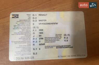 Вантажопасажирський фургон Renault Master 2000 в Одесі
