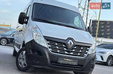 Грузовой фургон Renault Master 2014 в 