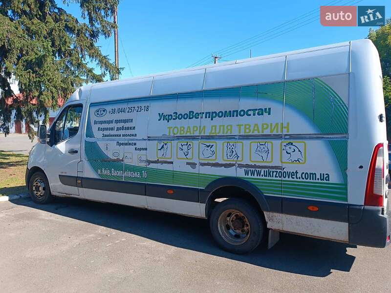 Грузовой фургон Renault Master 2011 в Макарове