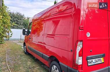 Грузовой фургон Renault Master 2020 в Владимире