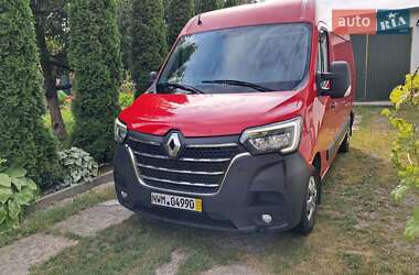 Вантажний фургон Renault Master 2020 в Володимирі