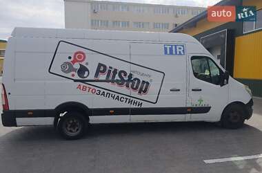 Грузовой фургон Renault Master 2018 в 