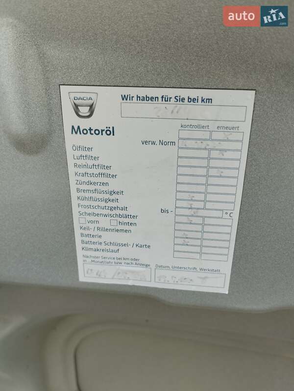 Автовоз Renault Master 2018 в Виннице