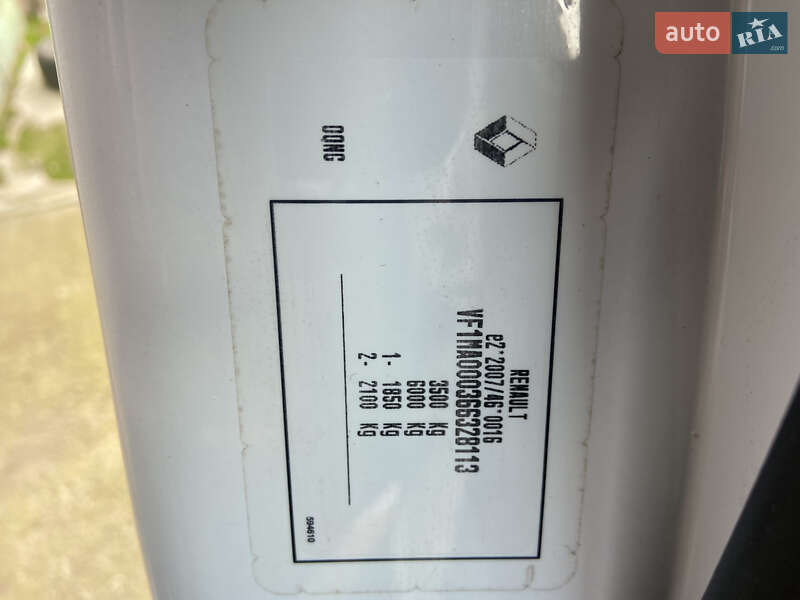 Вантажний фургон Renault Master 2020 в Хмельницькому фото 41 Вантажний фургон Renault Master 2020 в Хмельницькому