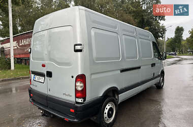 Грузовой фургон Renault Master 2006 в 