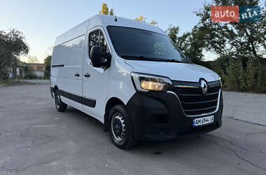 Грузовой фургон Renault Master 2020 в 