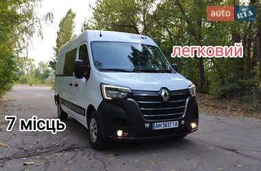Грузопассажирский фургон Renault Master 2021 в Бердичеве