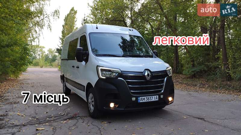 Renault Master 2021
