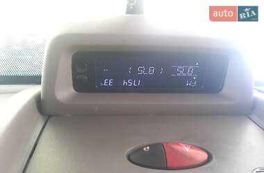 Рефрижератор Renault Master 2013 в 
